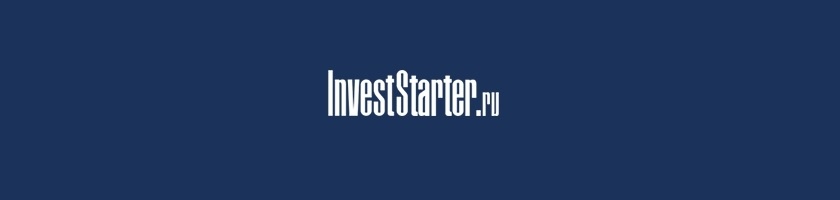 Новости бизнеса | Бизнес-портал InvestStarter